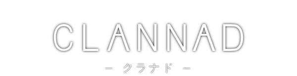 Clannad logo for Xbox 360